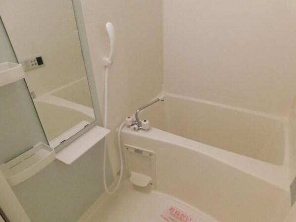 エスト・コリーヌの物件内観写真